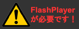 Flash PlayerKvłI